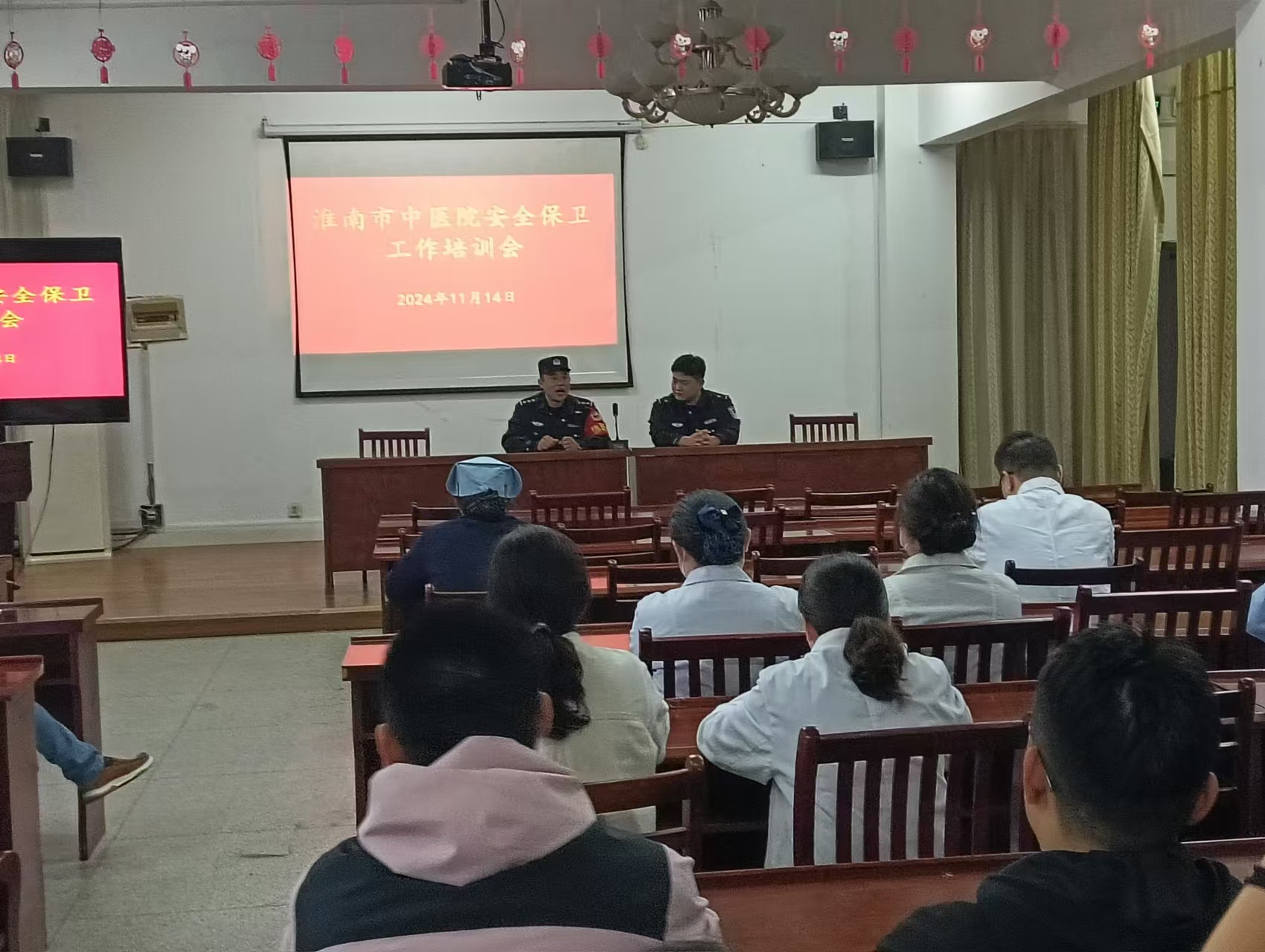 淮南市中醫(yī)院舉辦反恐應(yīng)急知識(shí)培訓(xùn)演練會(huì)